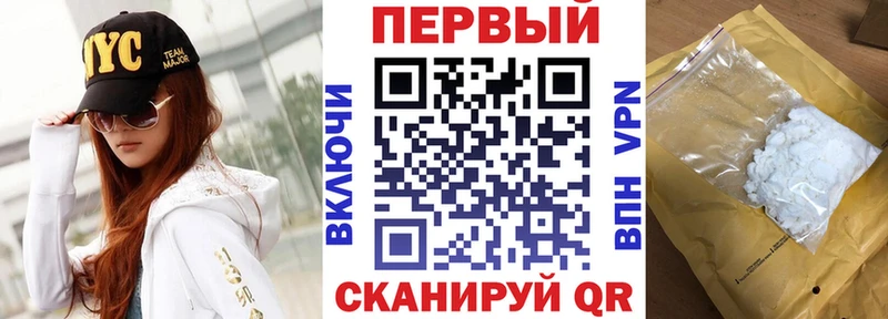 АМФ 97% цены Суоярви