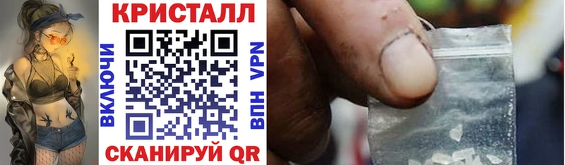 АМФ 97% Суоярви