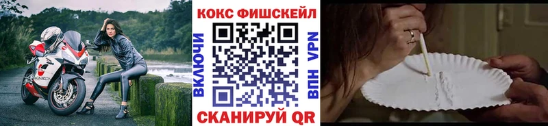 наркота  Суоярви  КОКАИН VHQ 