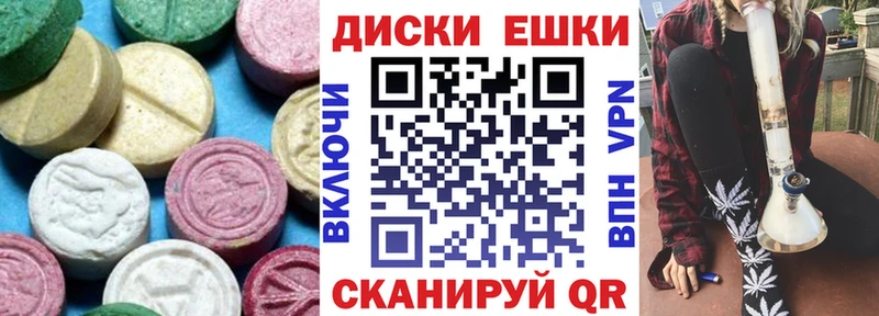 Ecstasy louis Vuitton  Суоярви 