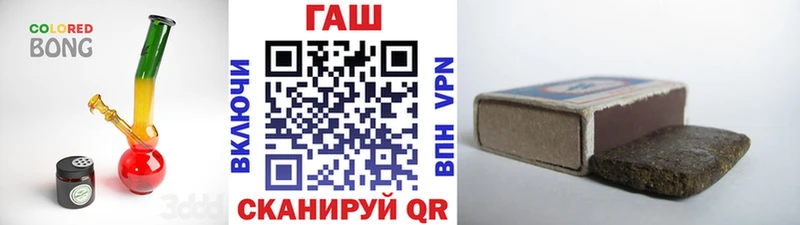 ГАШИШ 40% ТГК Суоярви