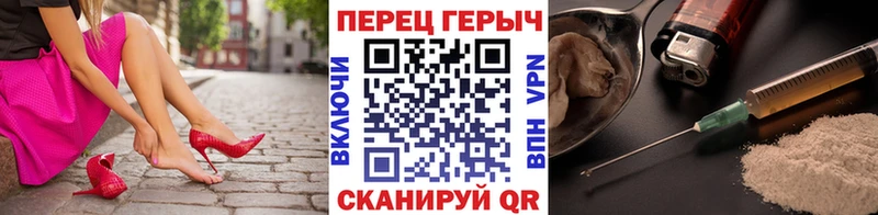 Героин герыч  Суоярви 