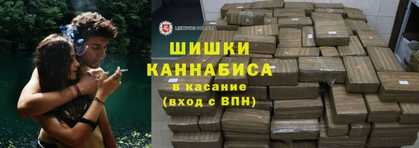 экстази Гусев
