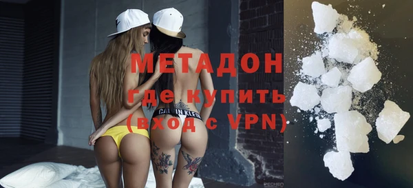 спайс Приозерск