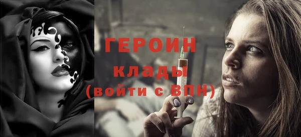хмурый Пролетарск