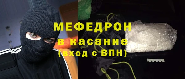 экстази Гусев