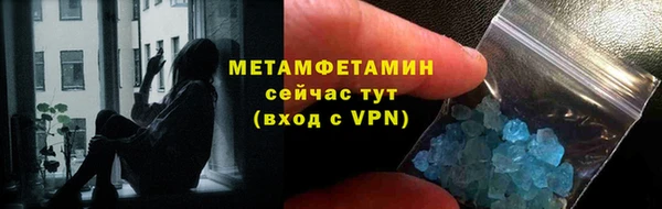 хмурый Пролетарск