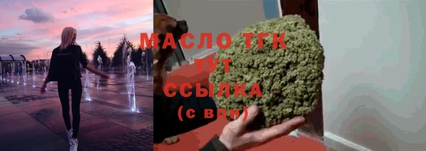 PSILOCYBIN Протвино