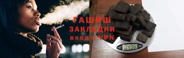хмурый Пролетарск