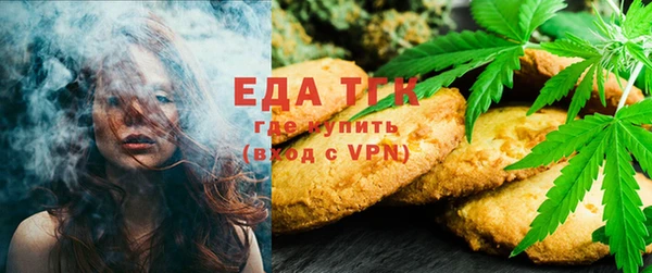 хмурый Пролетарск