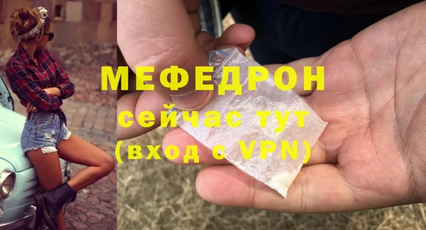 спиды Ханты-Мансийск
