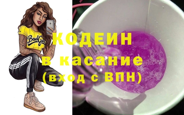 хмурый Пролетарск