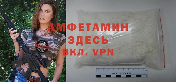 хмурый Пролетарск