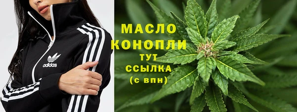 PSILOCYBIN Протвино