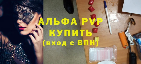 хмурый Пролетарск