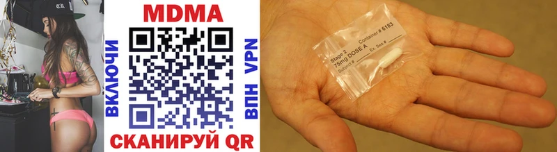 MDMA Molly где можно купить наркотик Суоярви