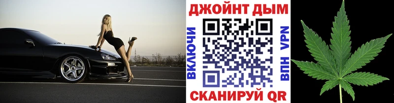 Конопля гибрид  где найти   Суоярви 